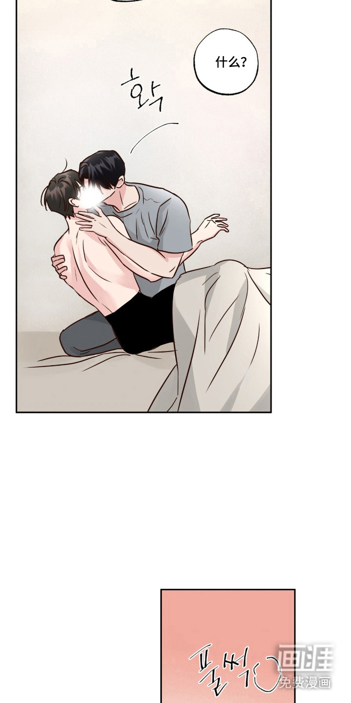 第83话34