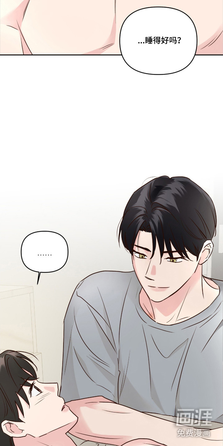 第82话2