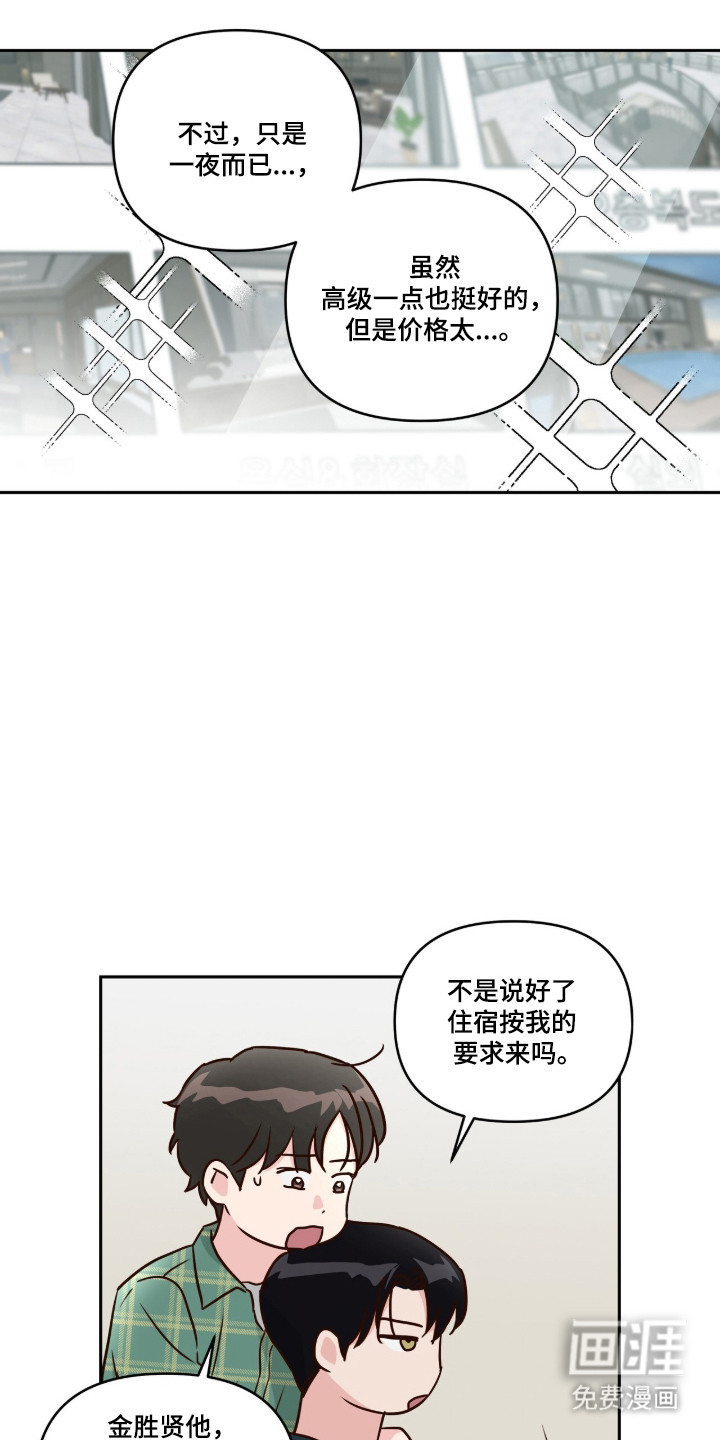 第85话0