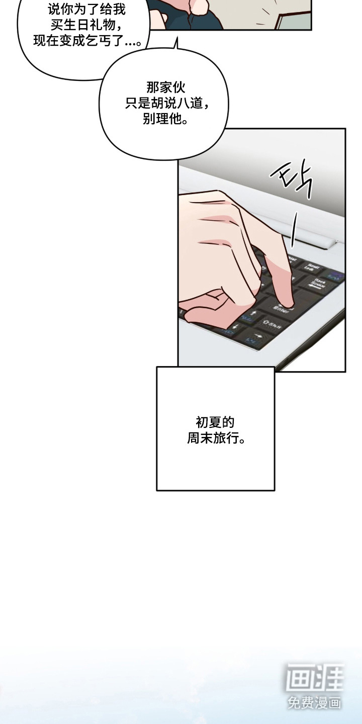 第85话1