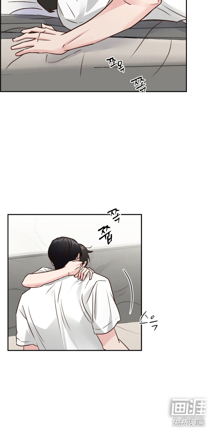 第85话20