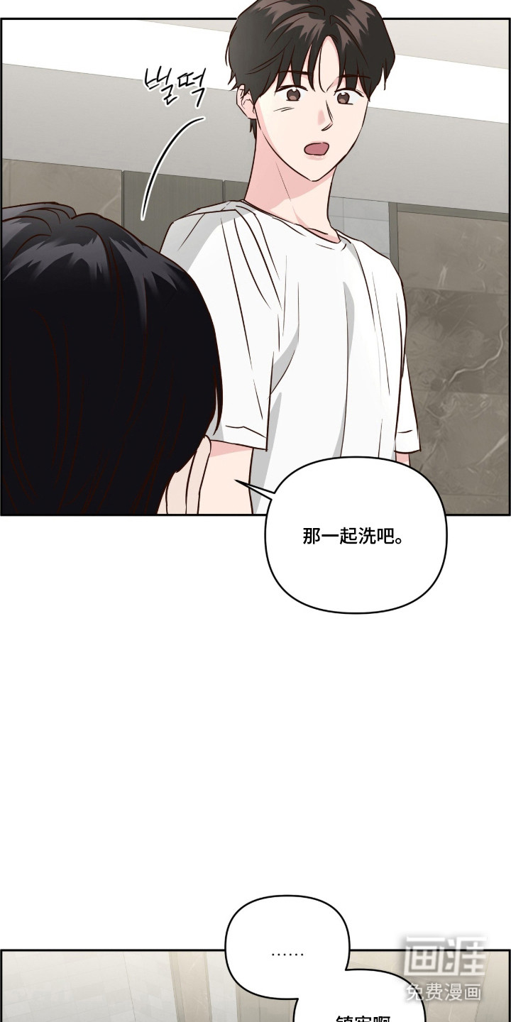第85话25