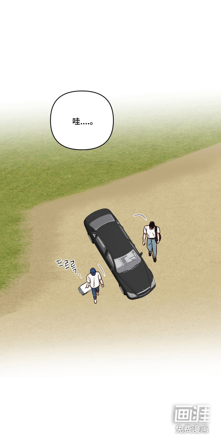 第85话3