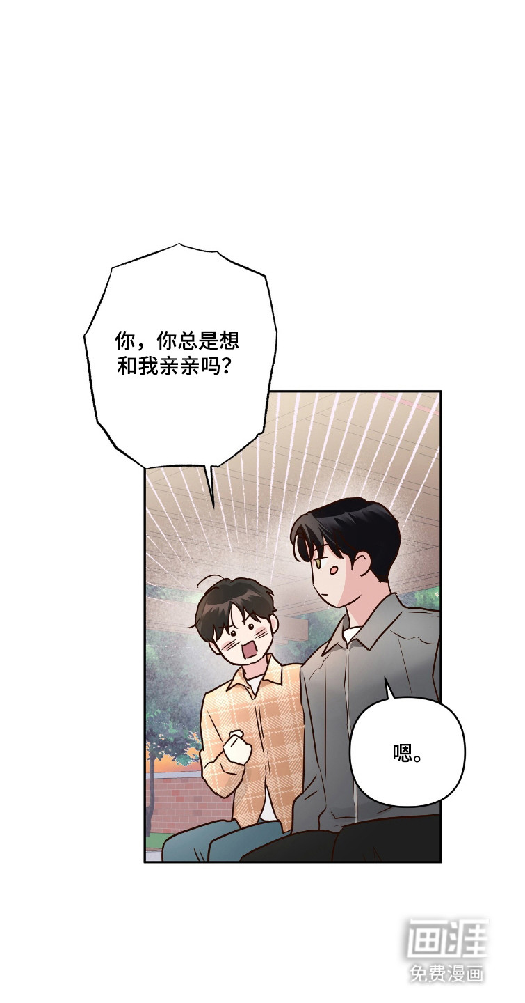 第75话9