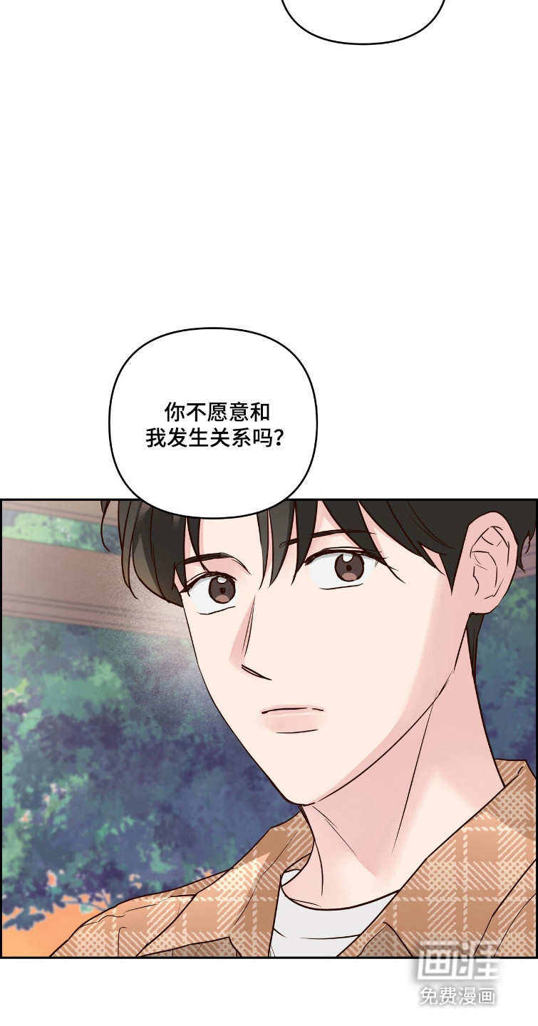 第75话21