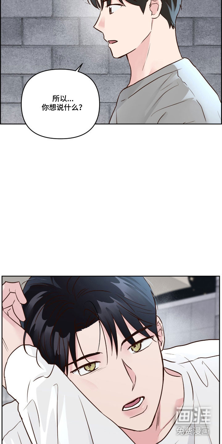 第63话15