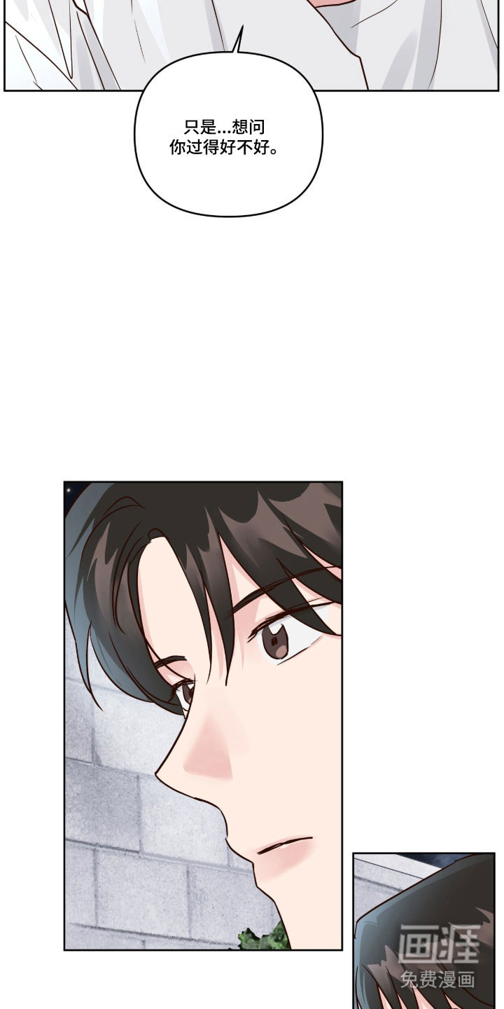 第63话16