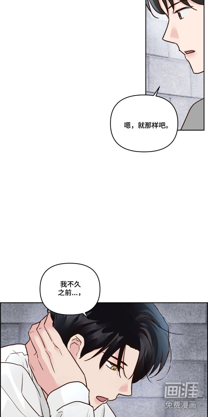 第63话17