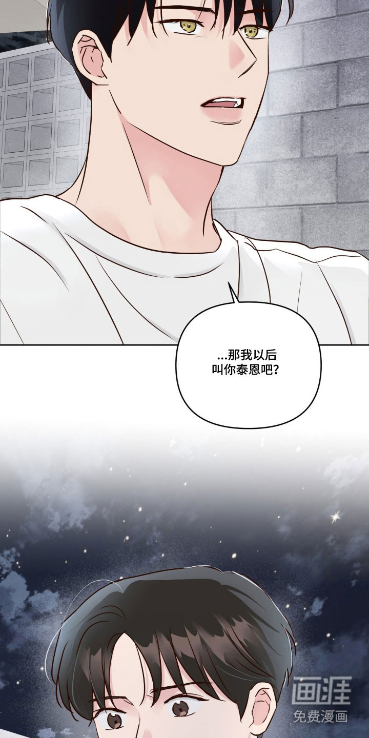 第63话25
