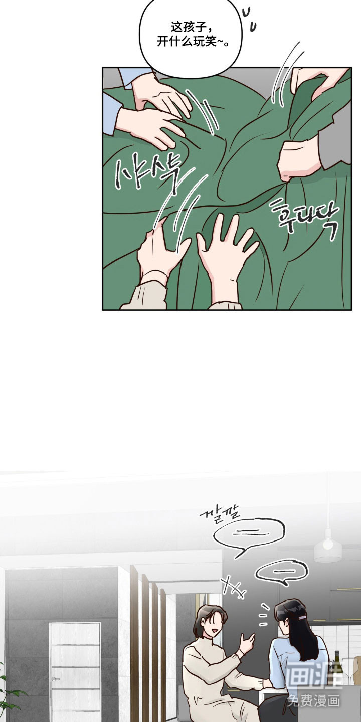 第63话4