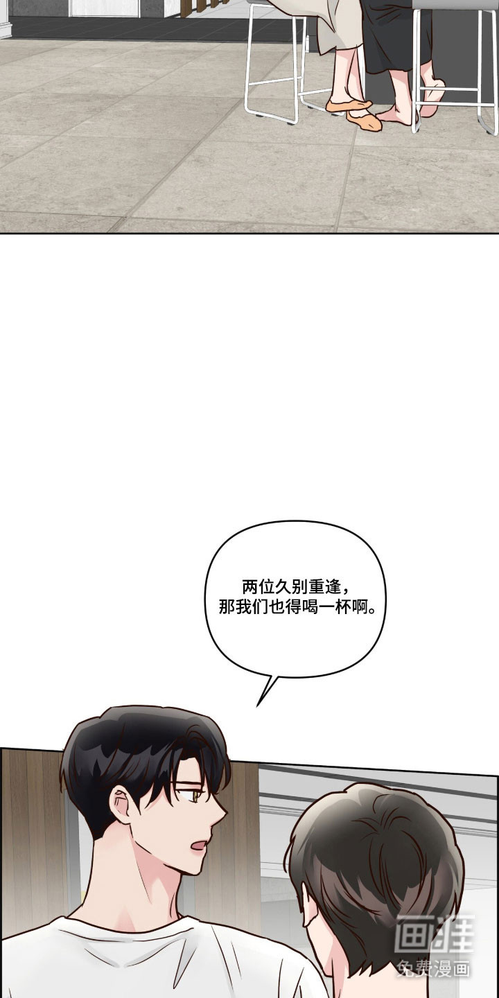第63话5