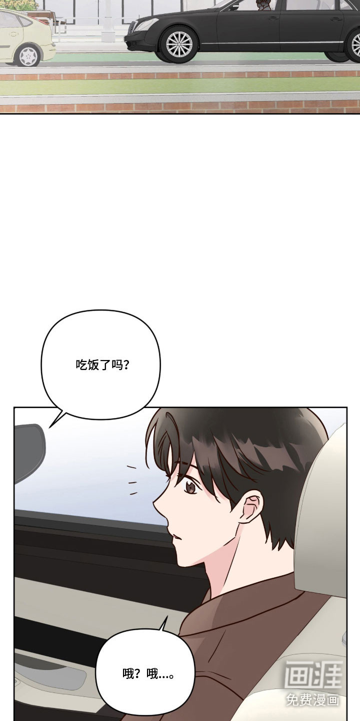 第62话1