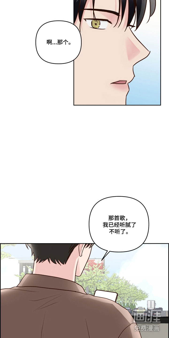 第62话10
