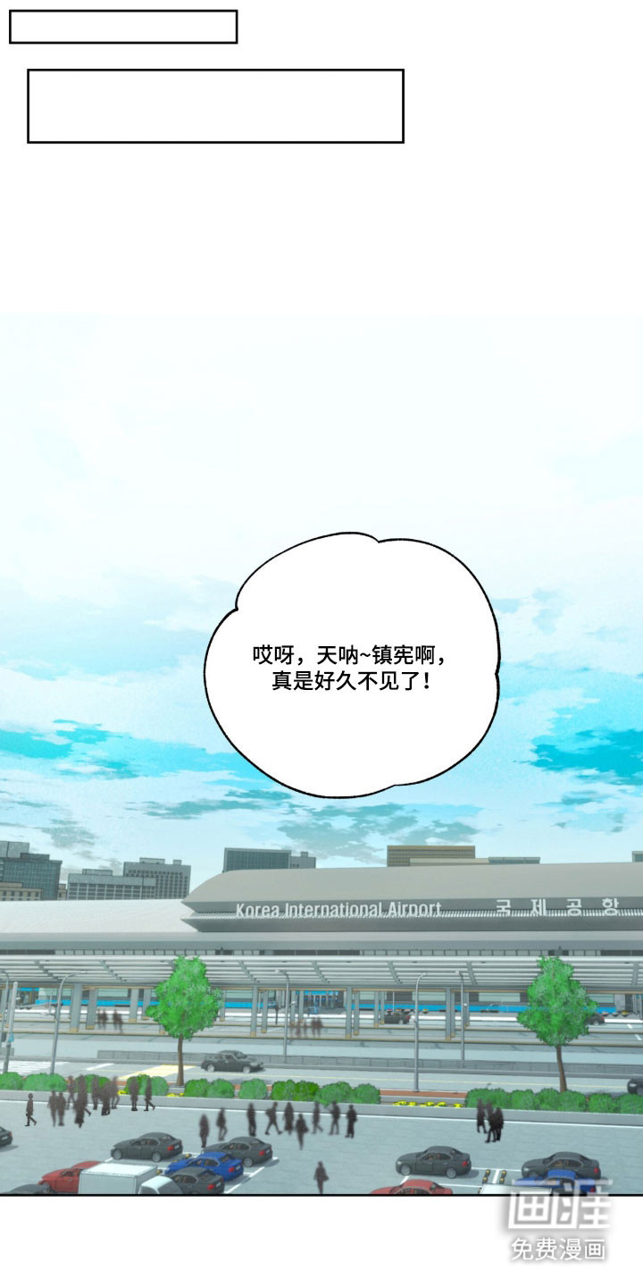 第62话14