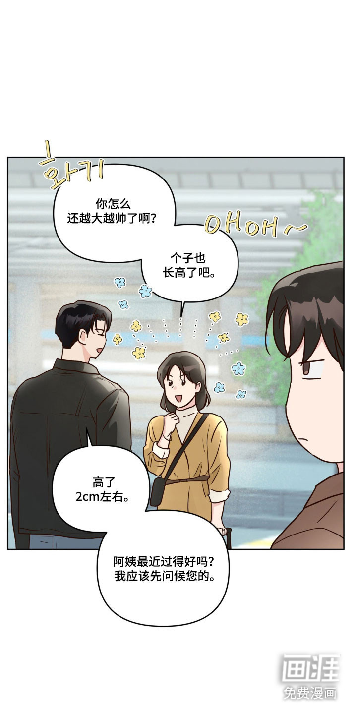 第62话15