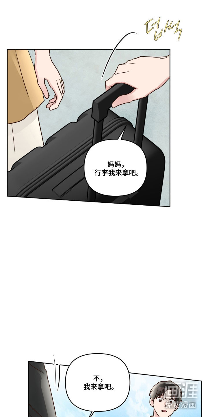 第62话17