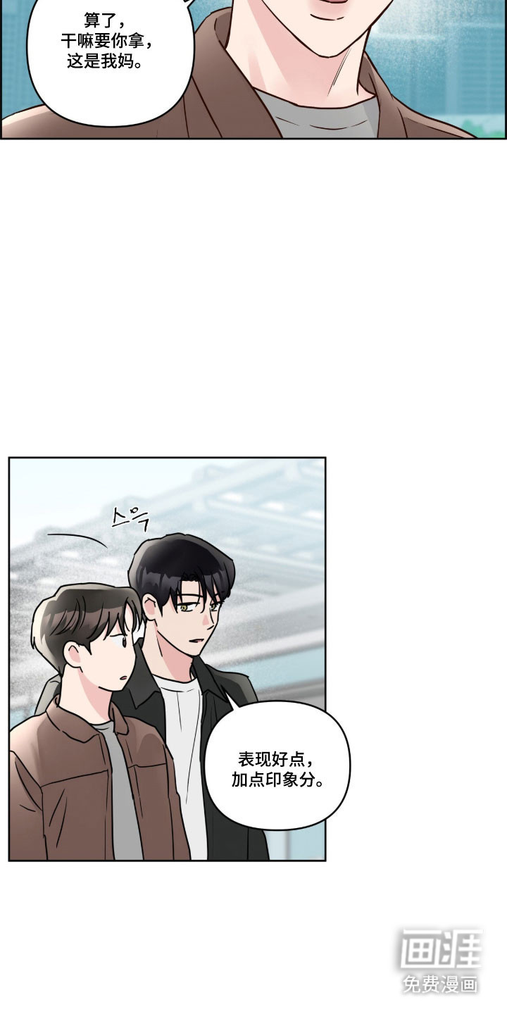 第62话19
