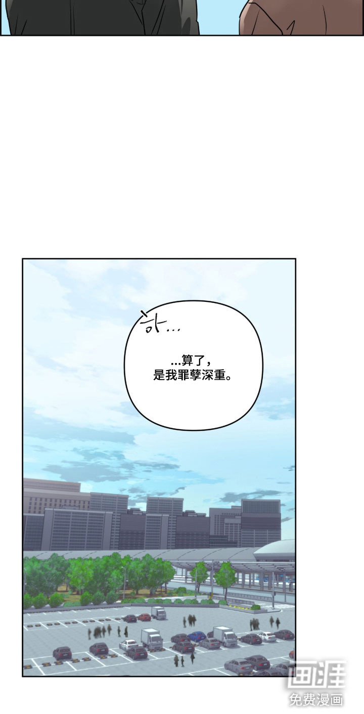 第62话23