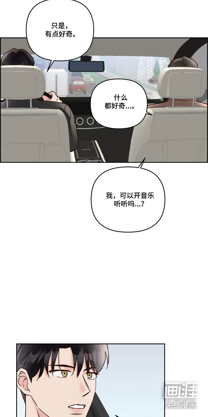 第62话5