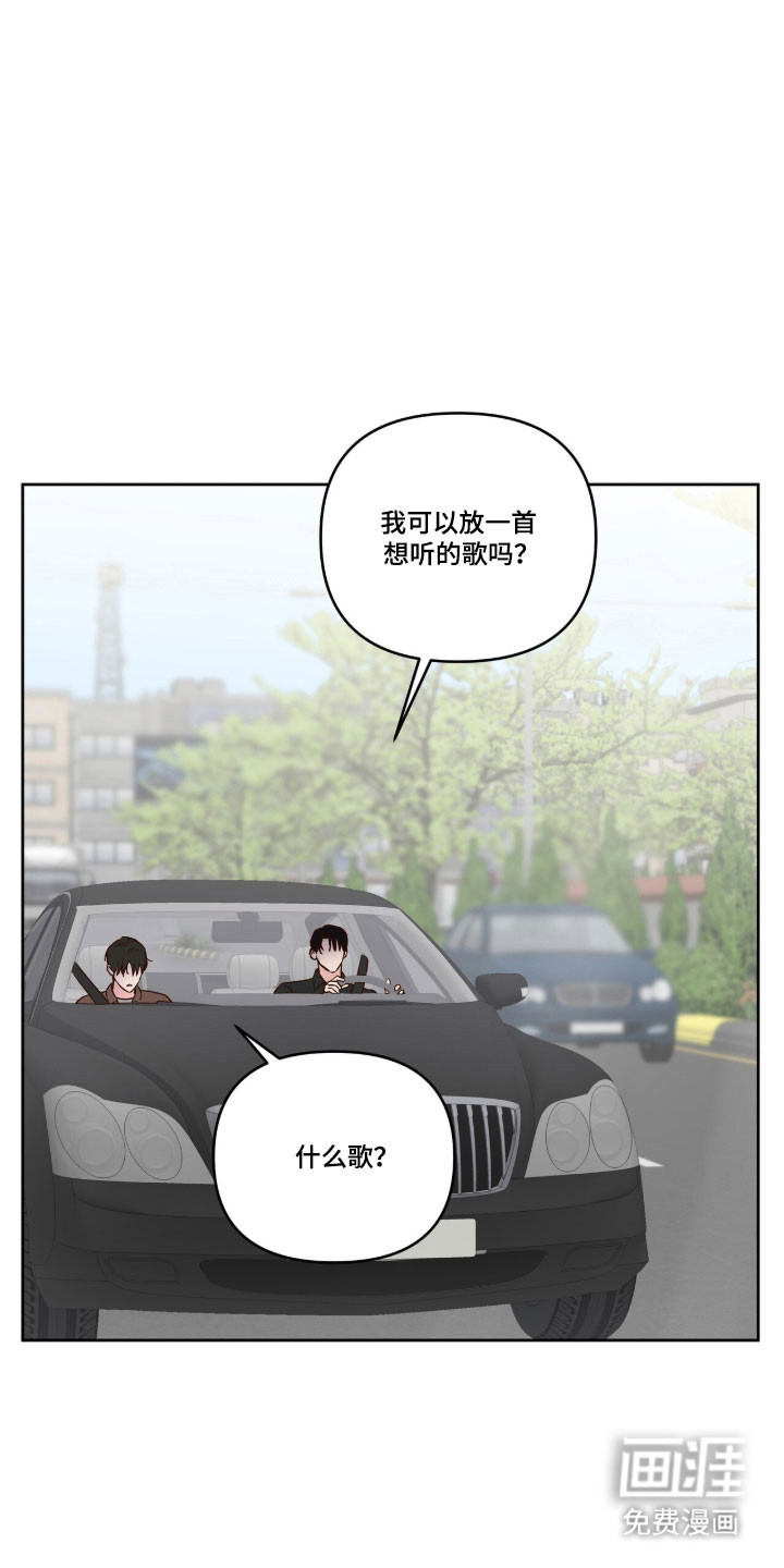 第62话7