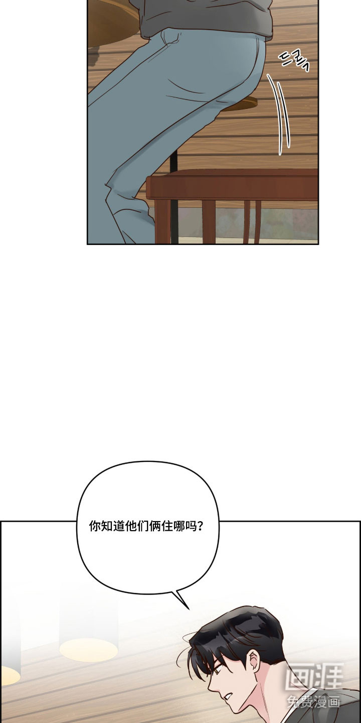第61话15