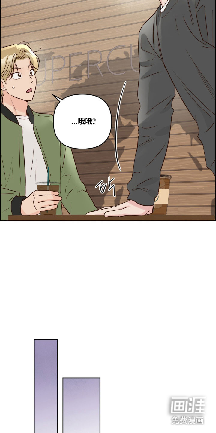 第61话16