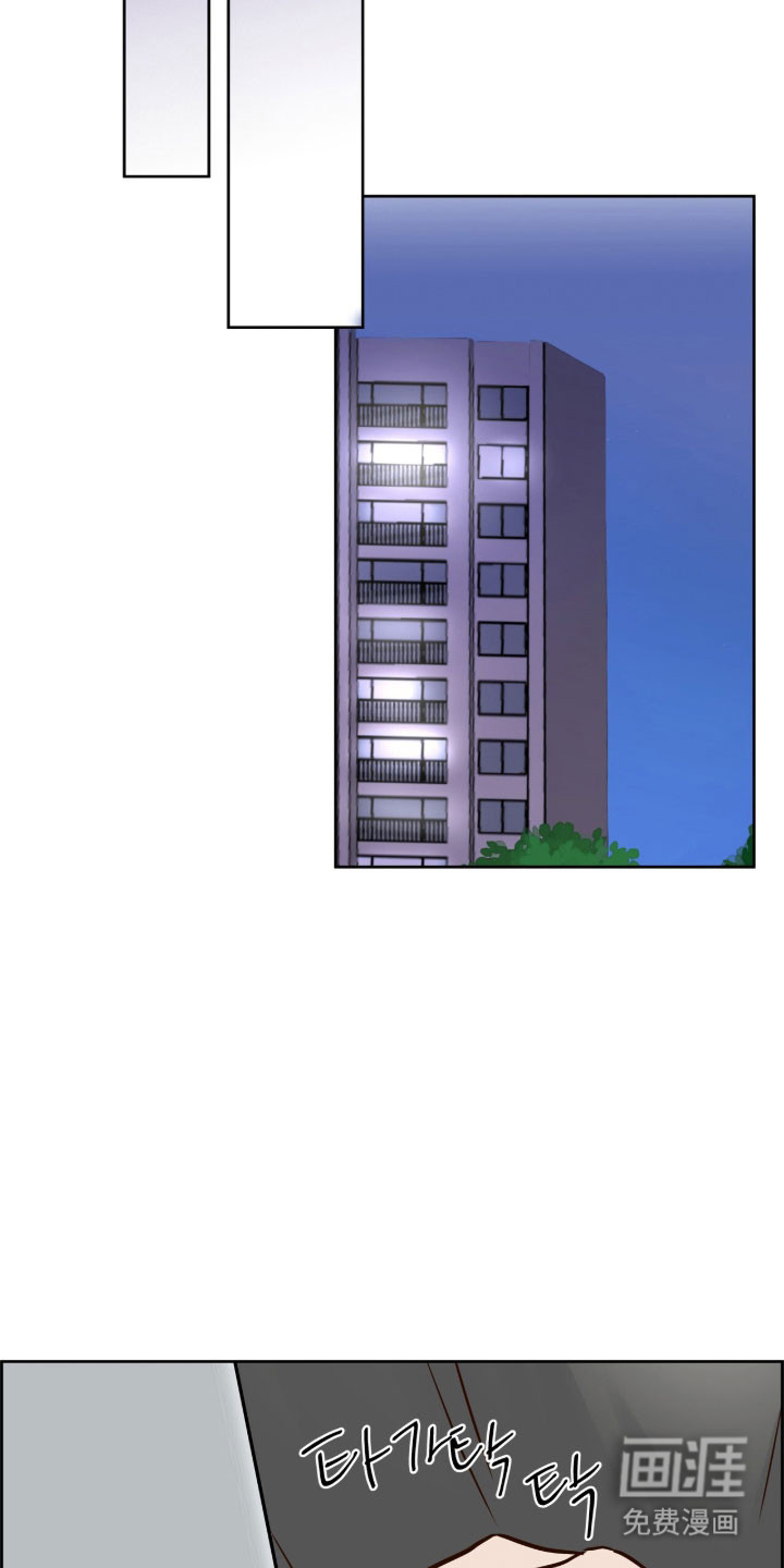 第61话17