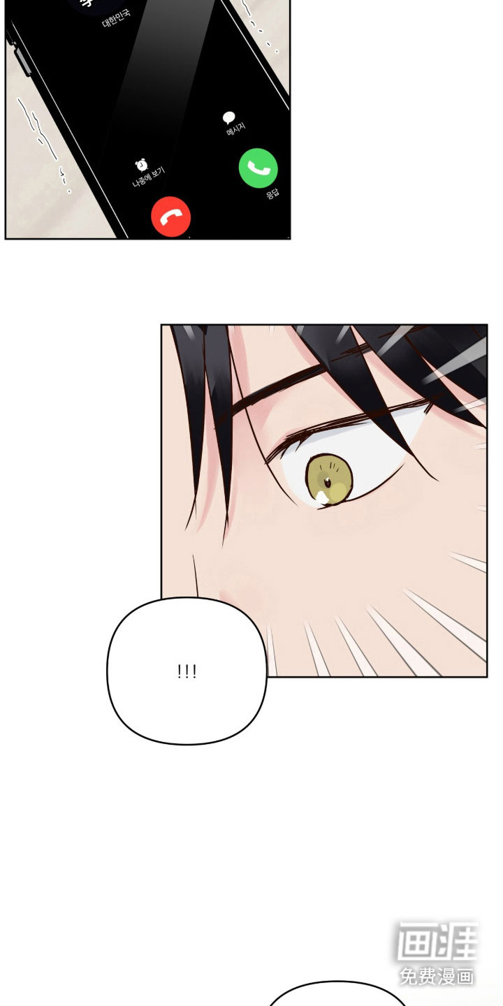 第61话22