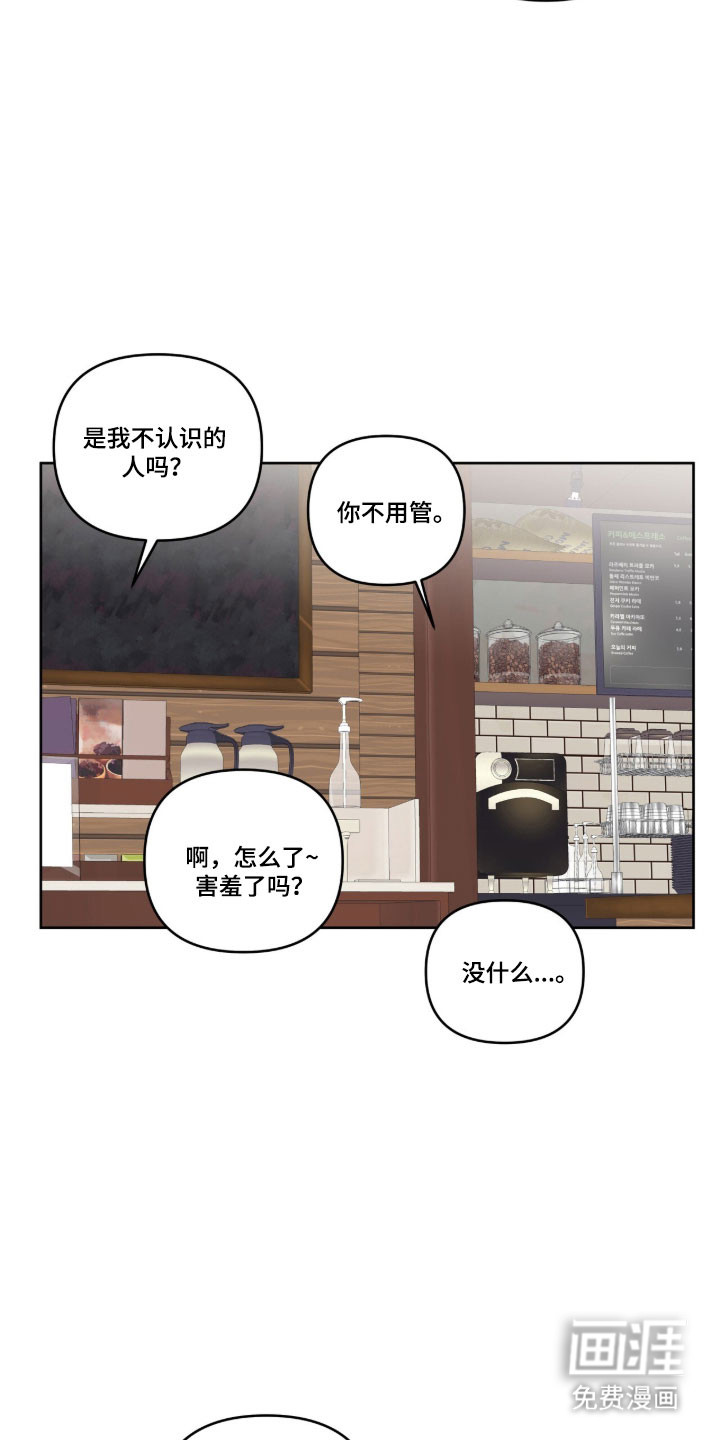 第61话5