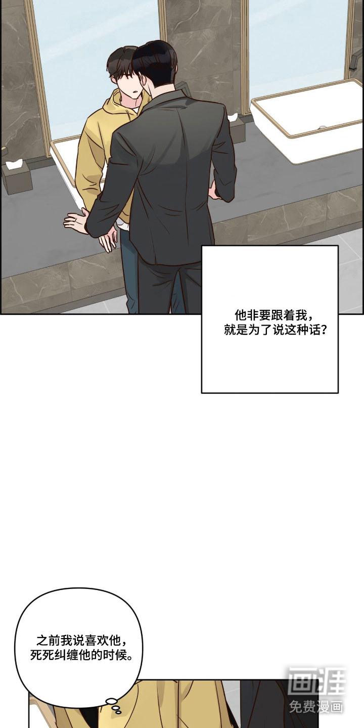 第60话1