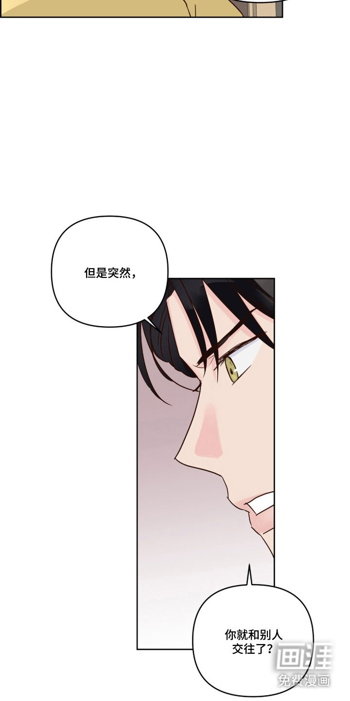 第60话11