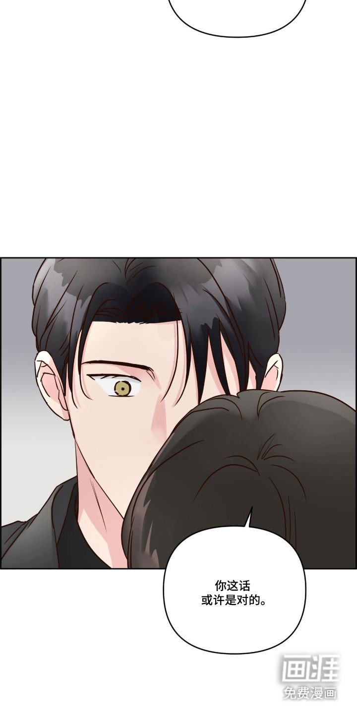 第60话13