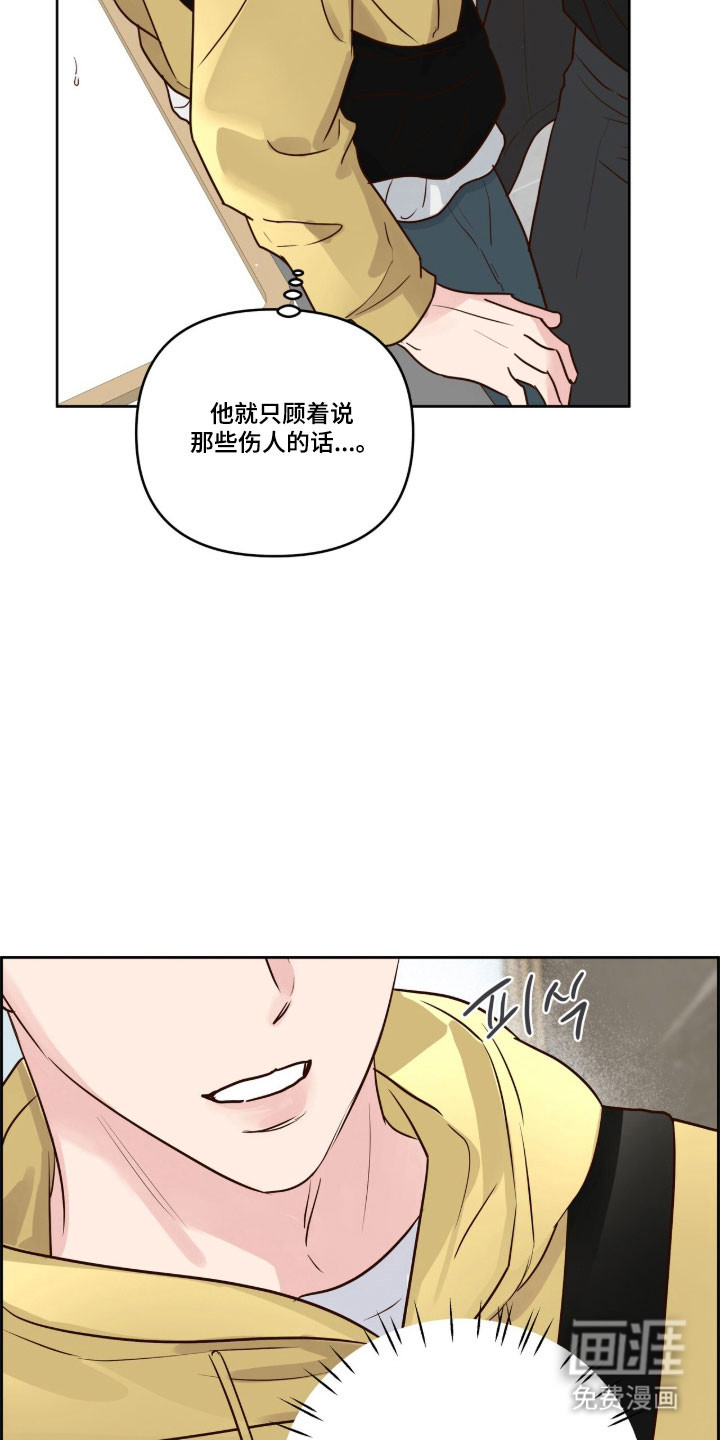第60话2