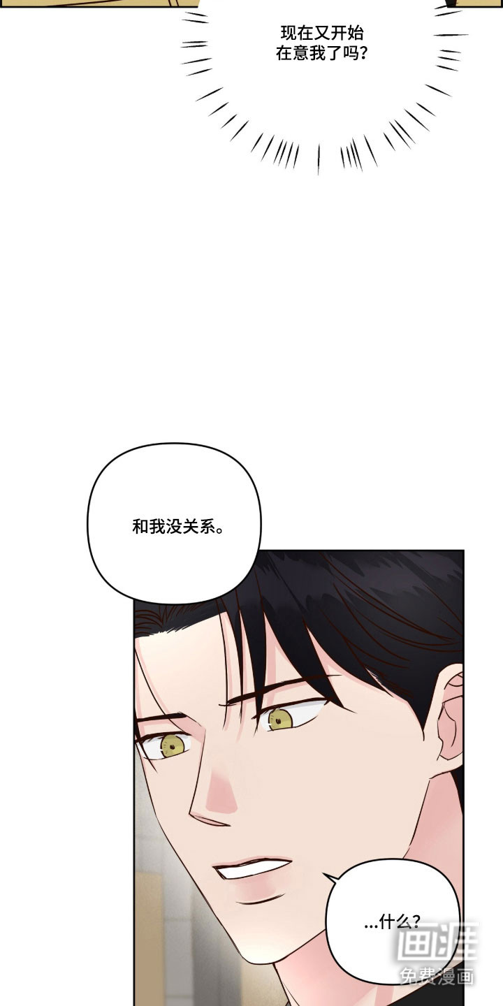 第60话3