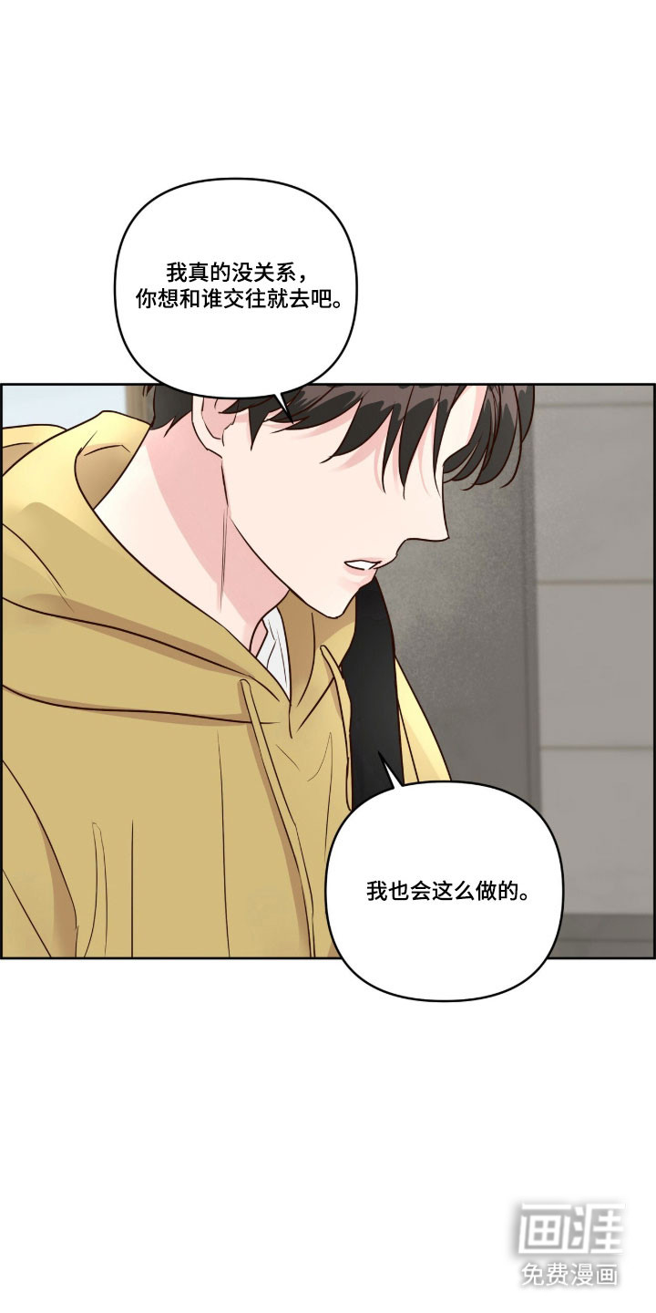 第60话6