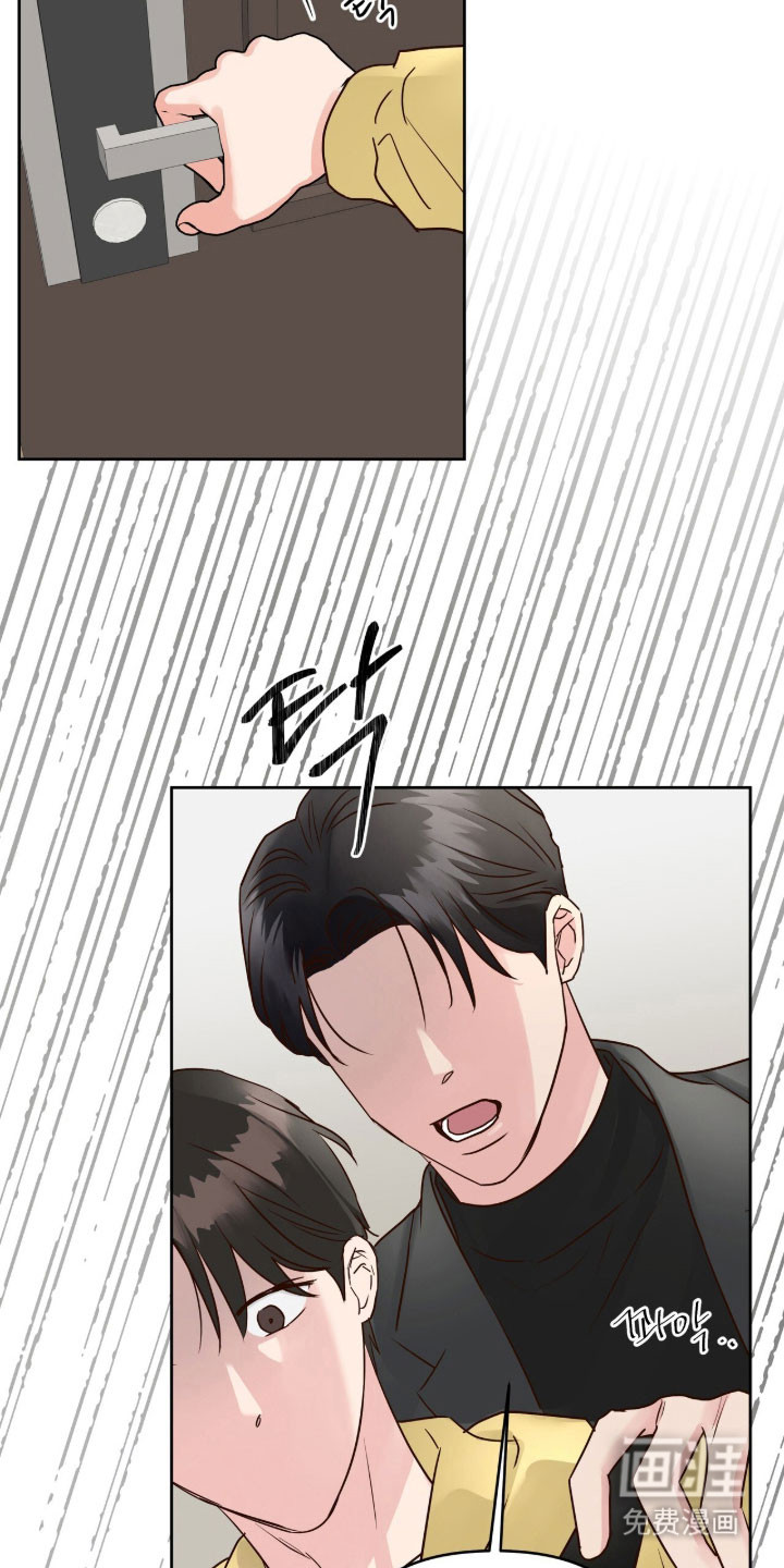 第60话8