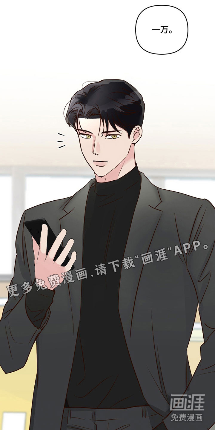 第59话1