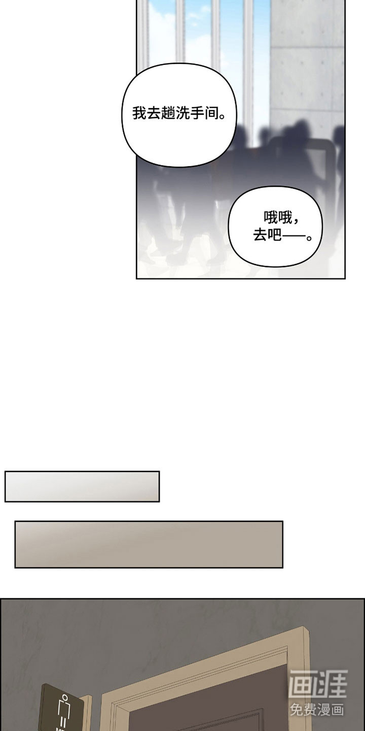 第59话14