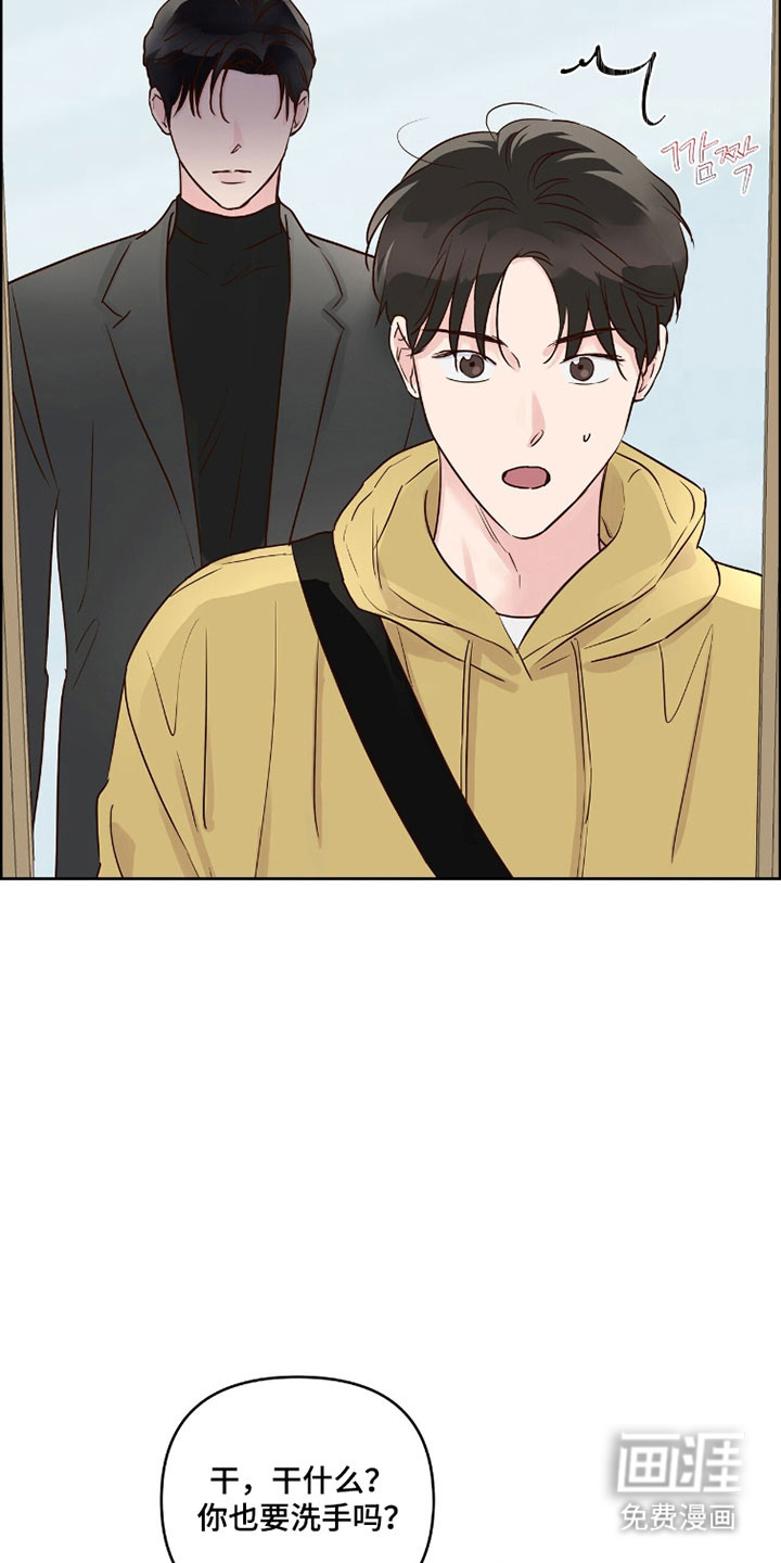 第59话17
