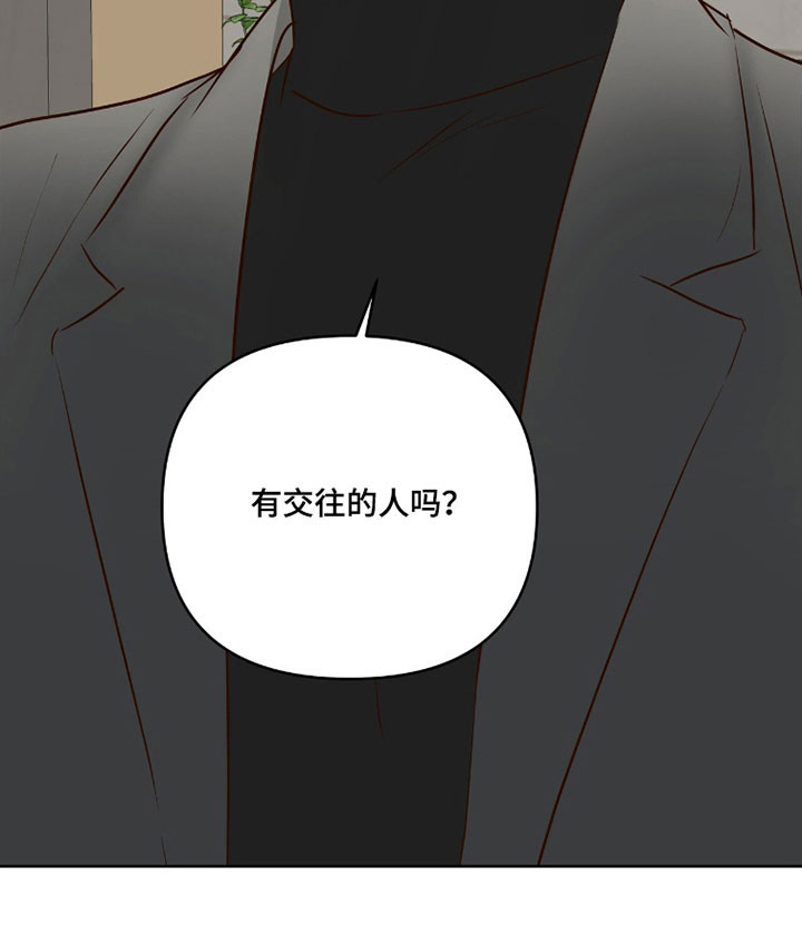 第59话20