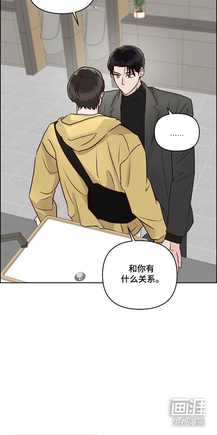 第59话25