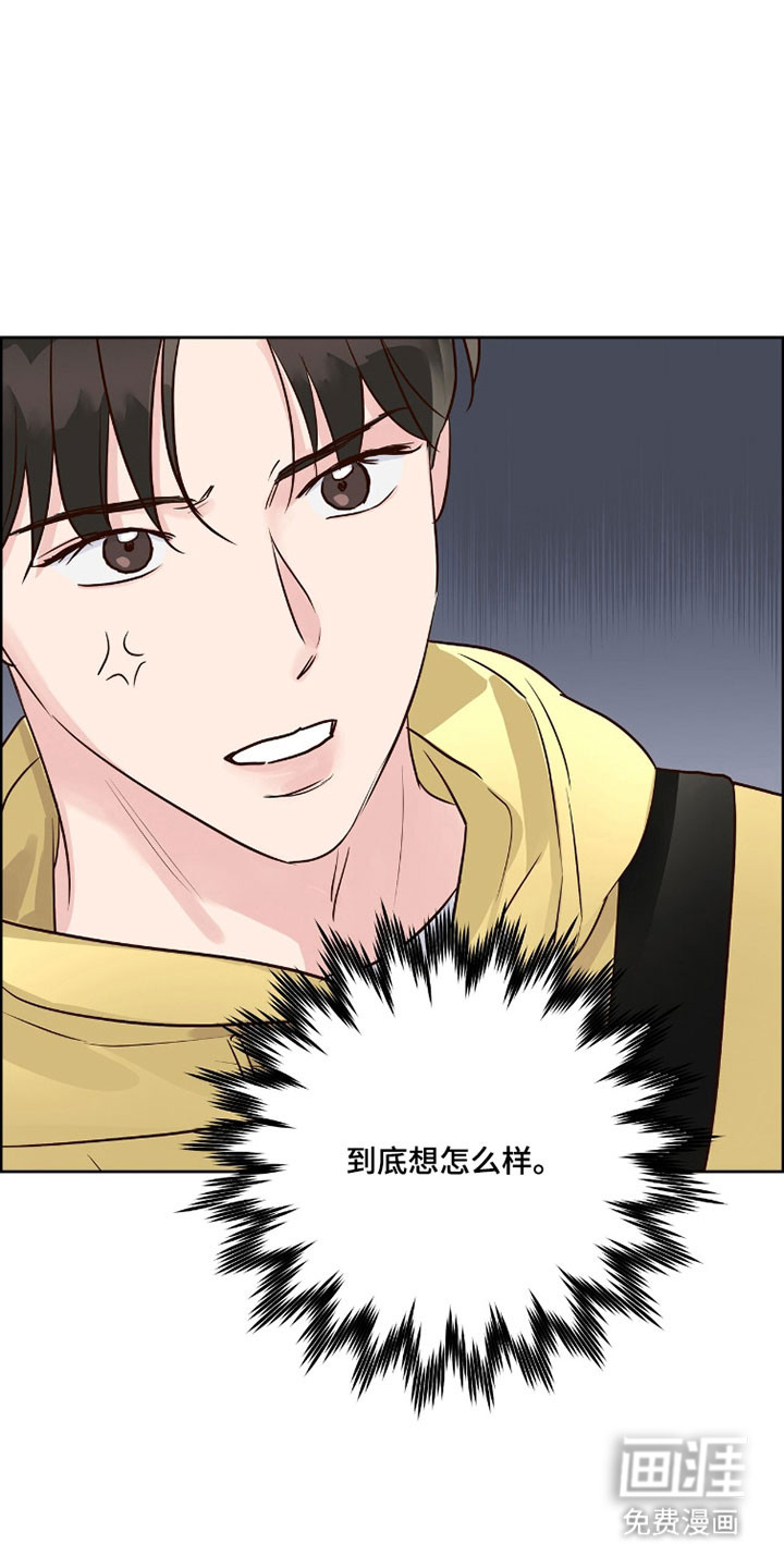 第59话29