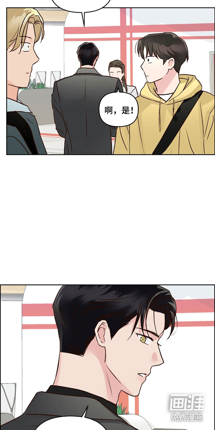 第59话5