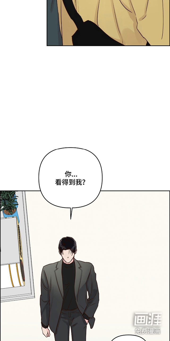 第58话10