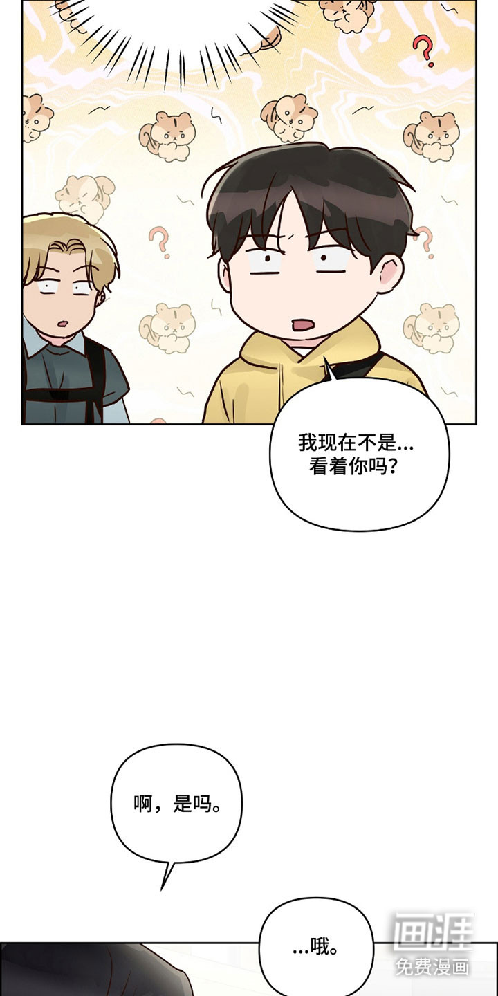 第58话12