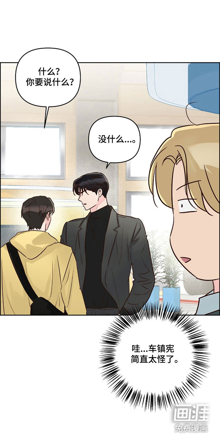 第58话15