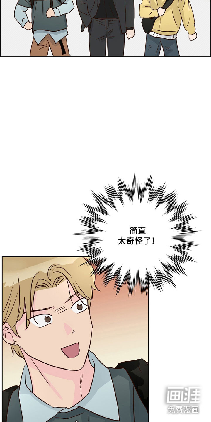 第58话18