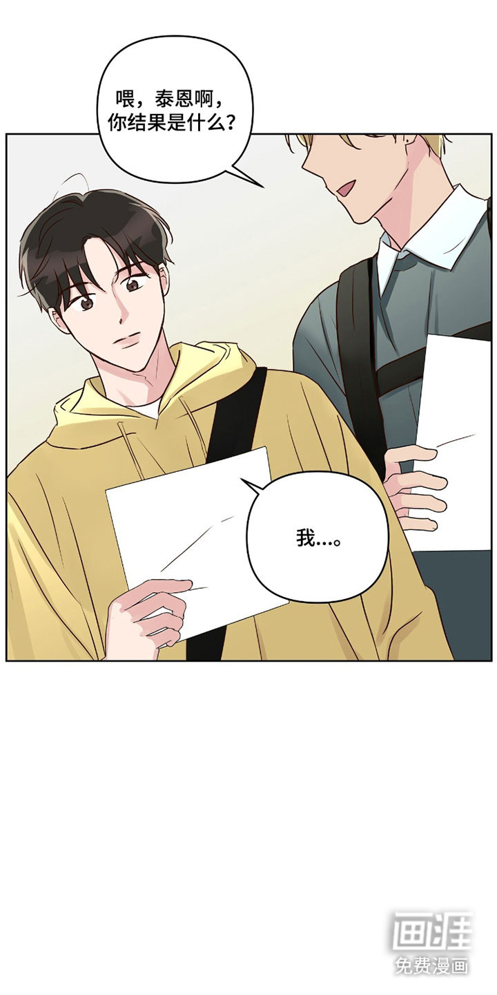 第58话21