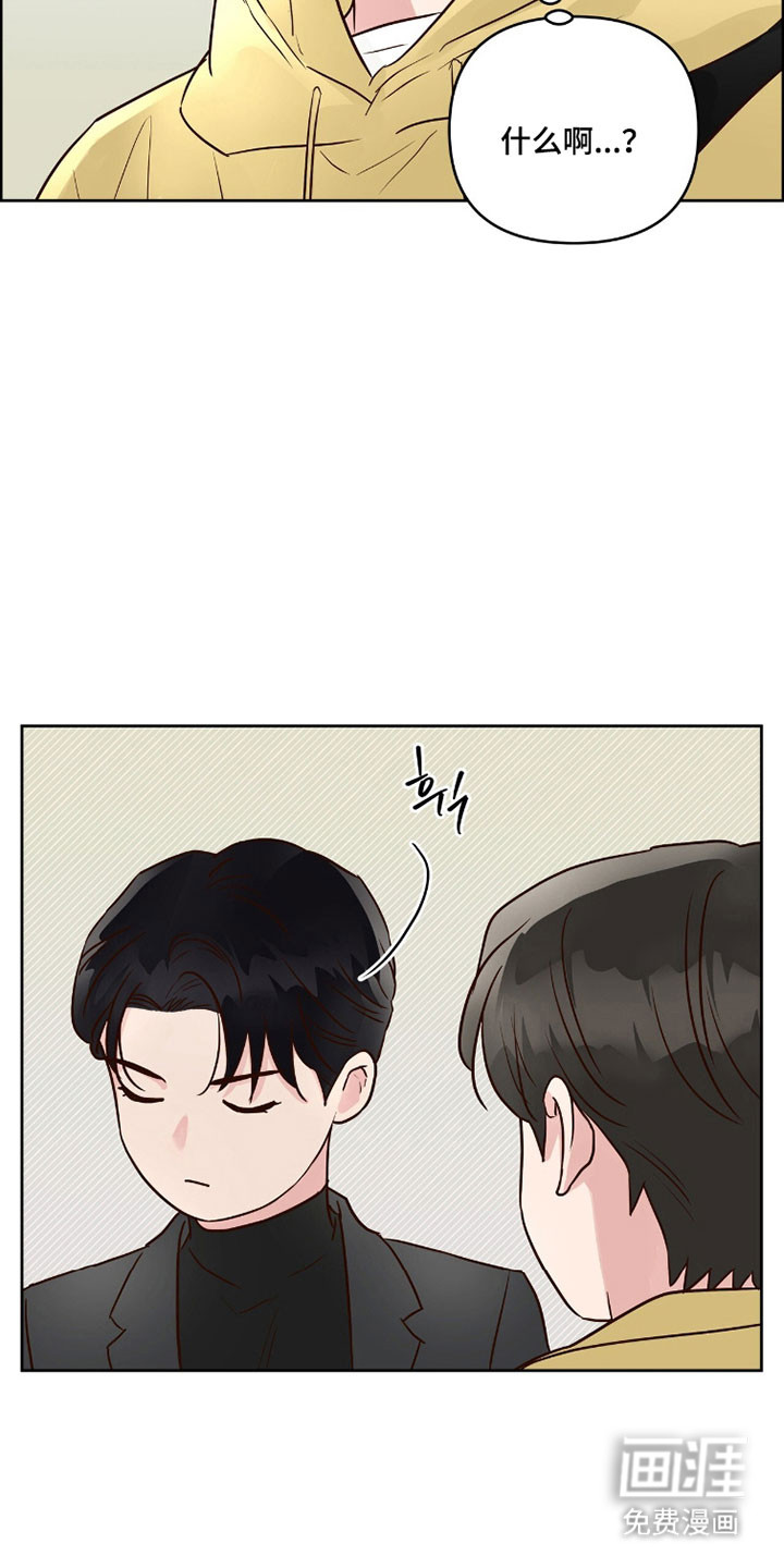 第58话4