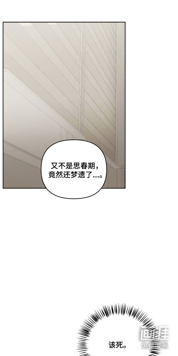 第57话0